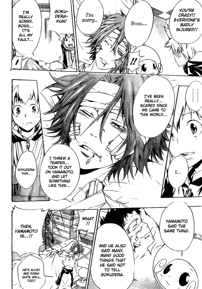 Katekyo Hitman Reborn! Chapter 155 14